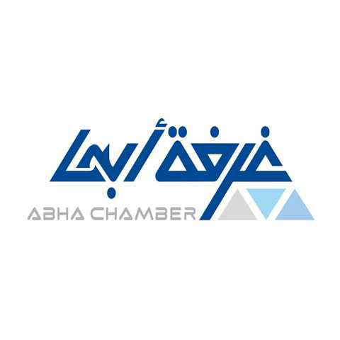Abha Chamber, KSA